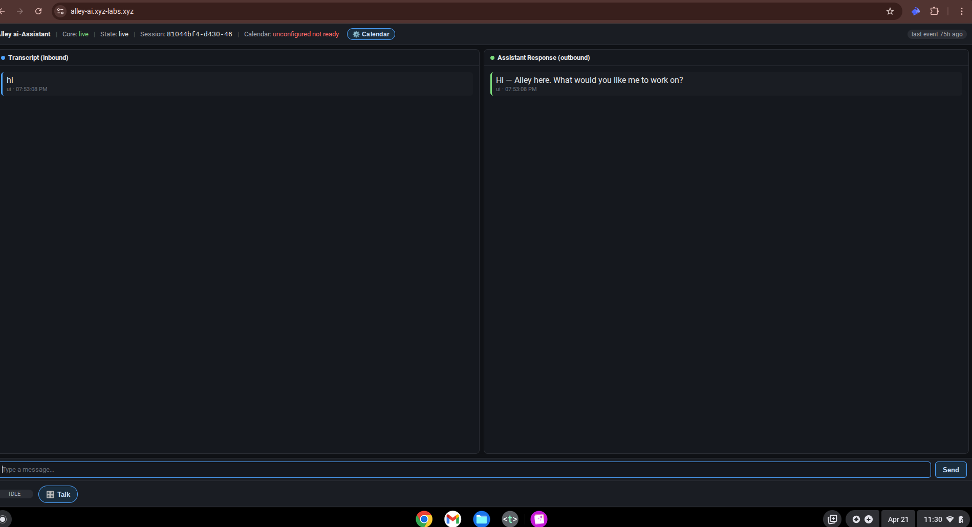 Alley AI — preview 3